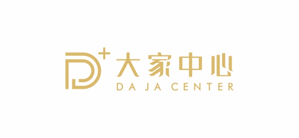 大家中心