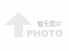印务印刷